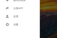 吃瓜视频在线观看免费版,吃瓜视频在线观看新体验