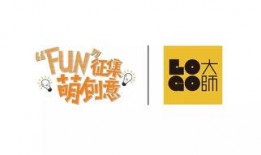网红大logo